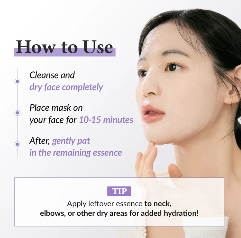 Dr. Althea - Jelly Seal Dewy Mask 28g