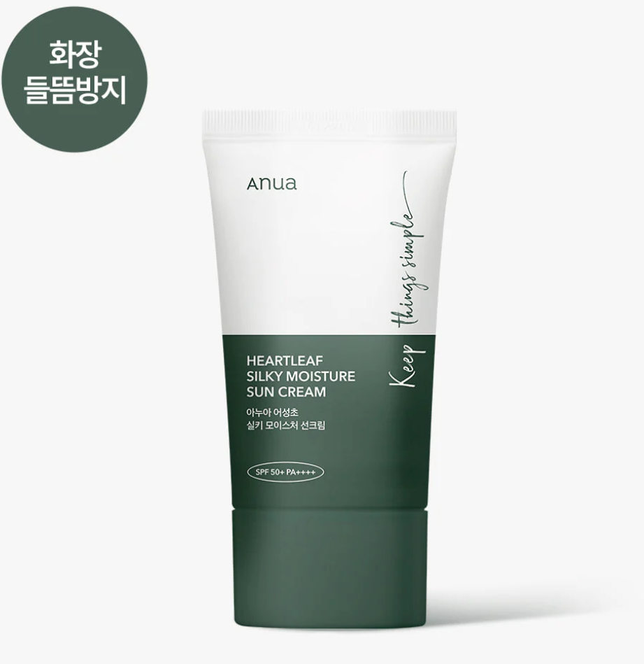 Anua Heartleaf Silky Moisture Sun Cream 50ml