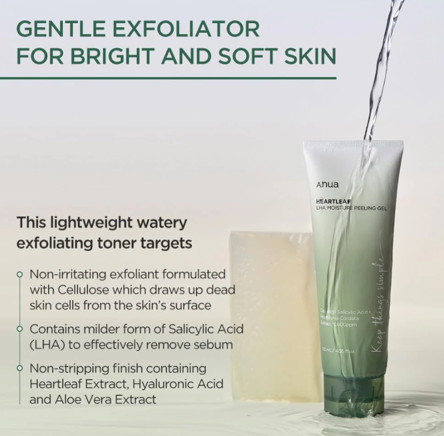 Anua HEARTLEAF LHA MOISTURE PEELING GEL