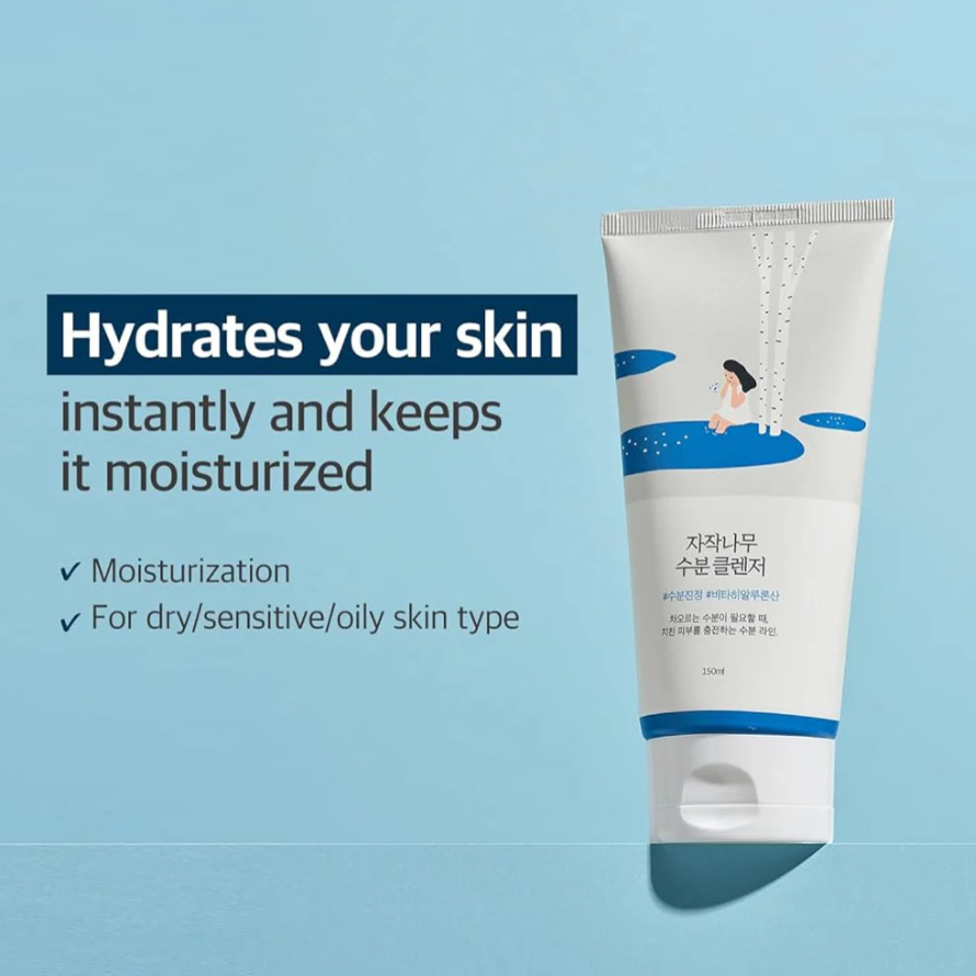 Round Lab Birch Moisturizing Cleanser