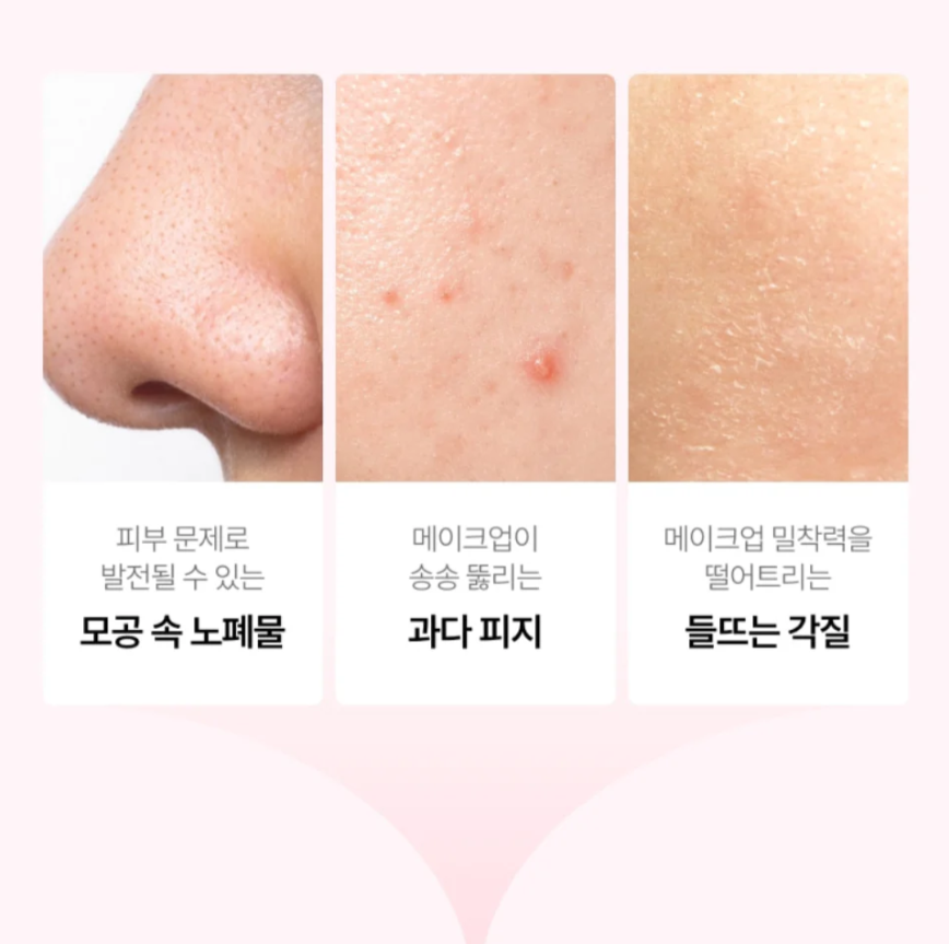 Anua Peach Niacin Spread Cleansing Foam