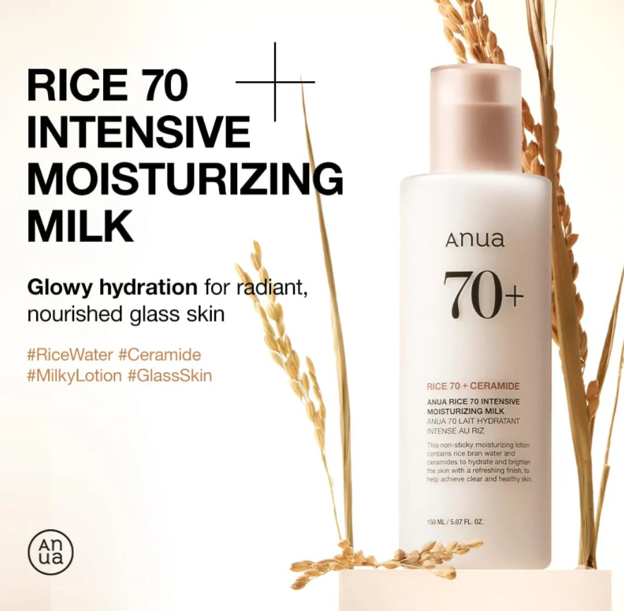 Anua Rice 70 Intensive Moisturizing Milk