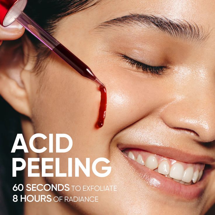 THE ORDINARY AHA 30% + BHA 2% Peeling Solution